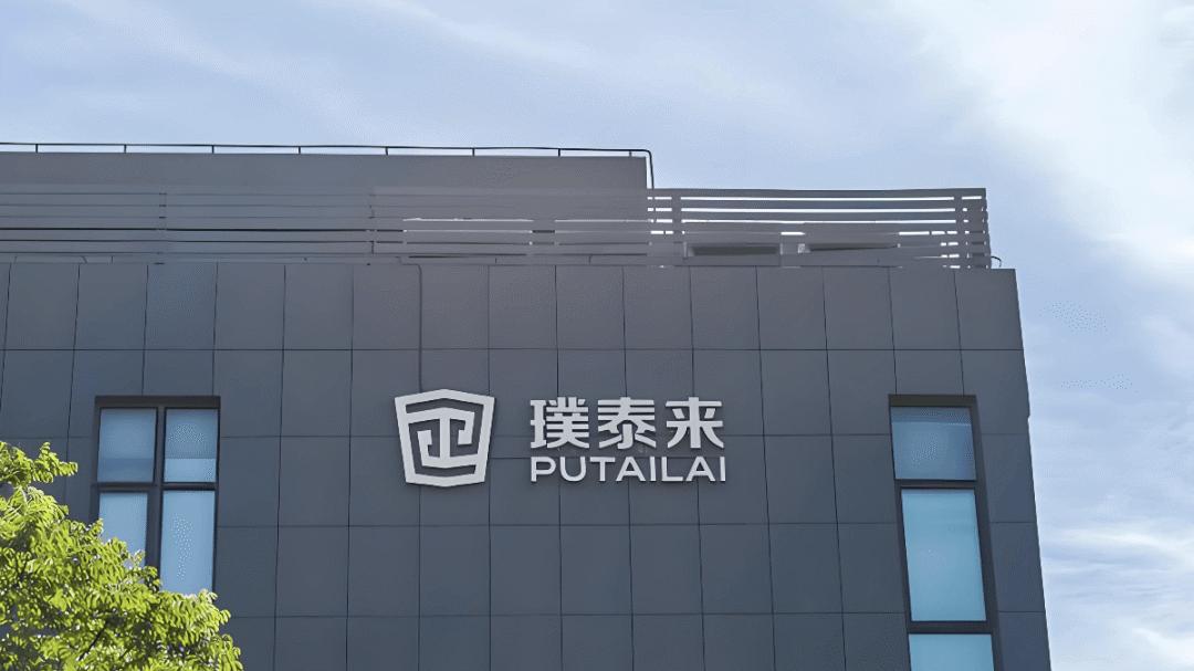 600亿市值锂电龙头，赴港IPO！