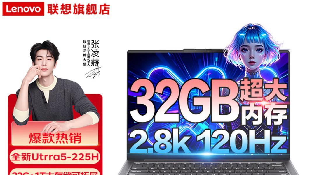 为什么我不推荐普通用户买MacBook Neo？这四款Win本给出了答案