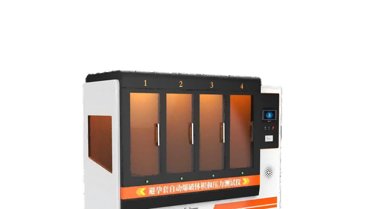 HT-Z041 四工位避孕套自动爆破体积和压力测试仪 ‌GB7544-2019 技术原理