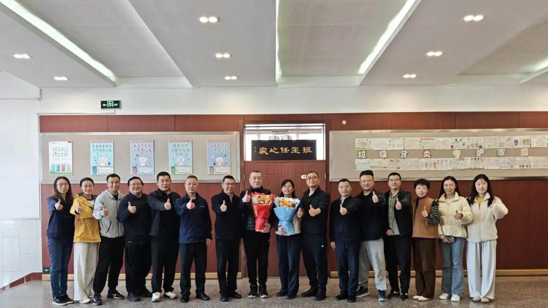 致敬平凡伟大：北京市古城中学举行退休教师座谈会