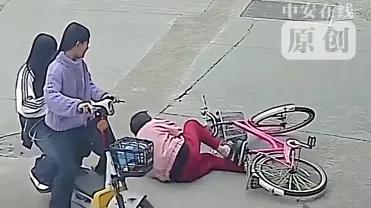 女生扶老人被认定“无接触事故”判次要责任，被索赔22.4万元