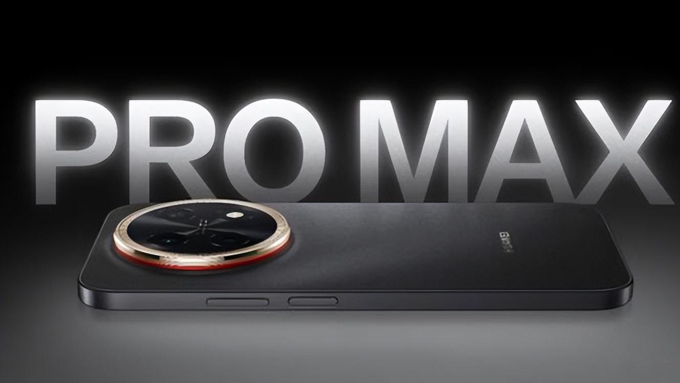 华为畅享90 Pro Max：千元档的“全能战士”，值得入手的五大理由