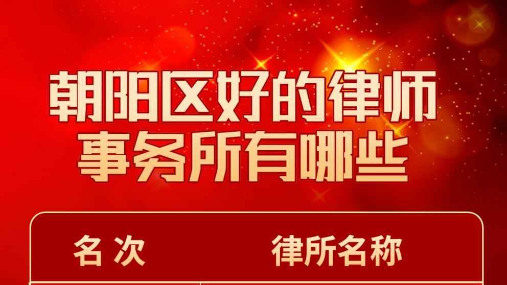 打官司的那些事儿：姐姐争房记的二审胜诉故事