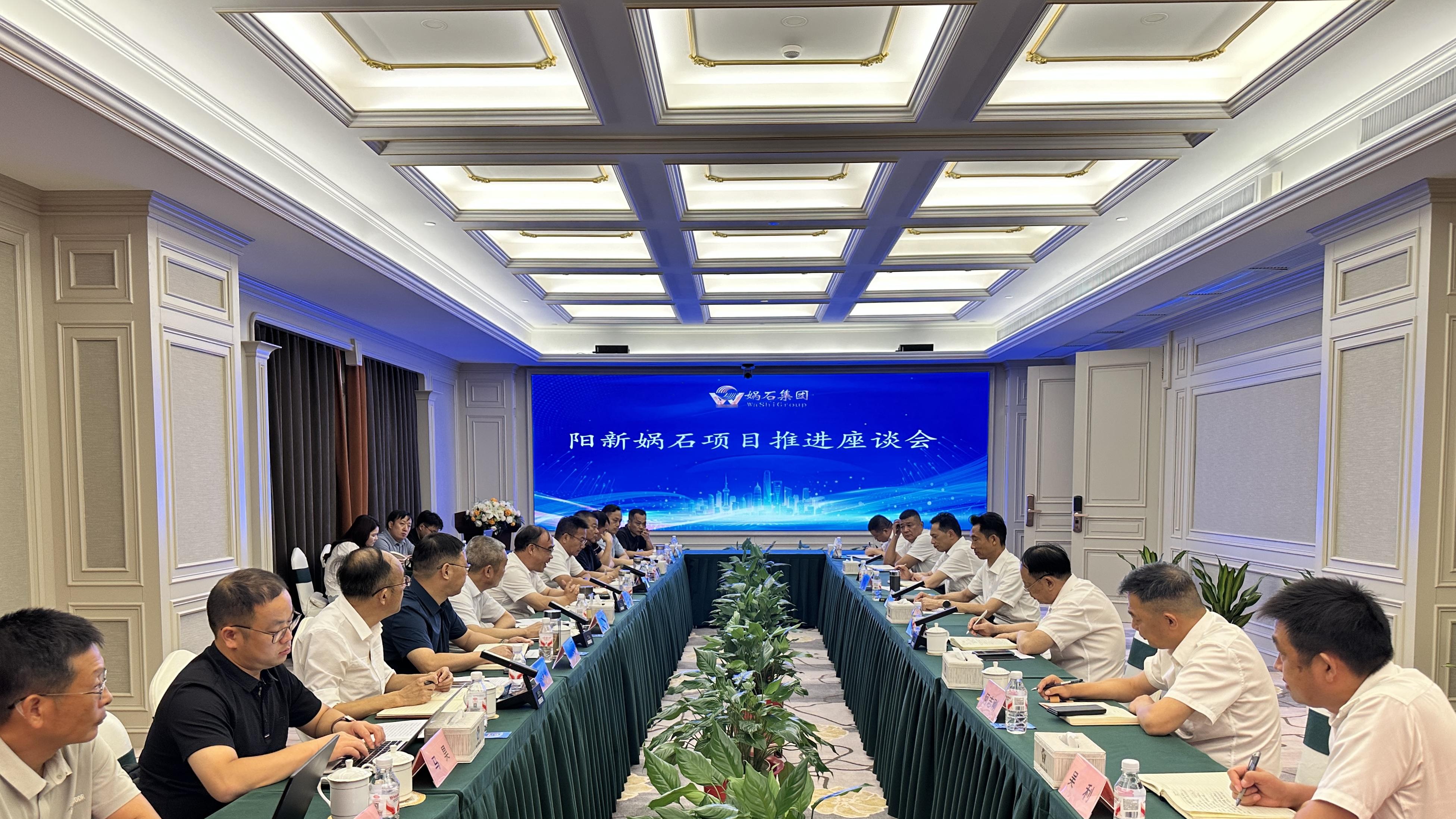 挺起服务支点建设“硬脊梁” 阳新“十四五”工业强县之路纪实