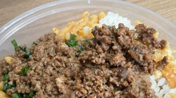 温州糯米饭，碎油条搭配肉汤口感丰富不腻口