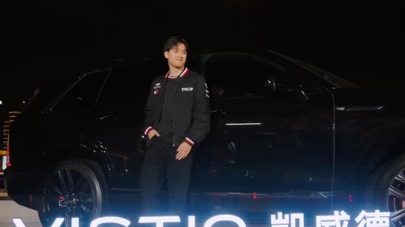 凯迪拉克凯威德（VISTIQ）正式亮相，全尺寸纯电旗舰开启盲订