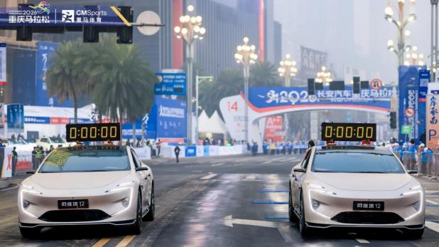 阿维塔12领航重马破局：不止是跨界，更是科技与热爱的双向奔赴