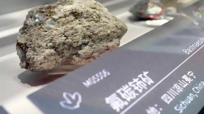 我国商务部提到的军民两用物项，主要指的是什么东西？