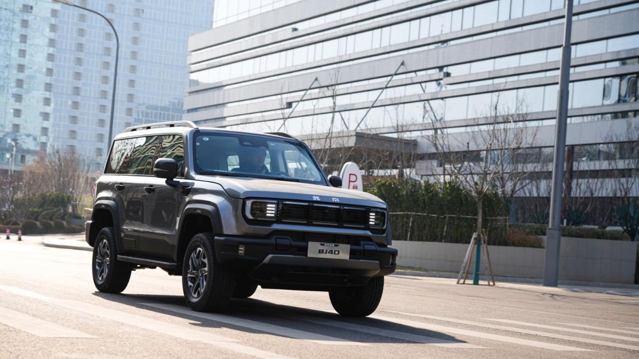 年终奖新妙用！解锁出行新体验的宝藏之选来啦