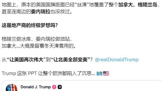 芬兰总统达沃斯直言, F-35战机离不开美国支持, 欧洲防务自主还有多远