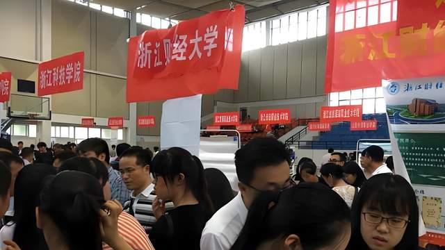 高三家长别懵！双一流≠985/211，550分也有捡漏机会