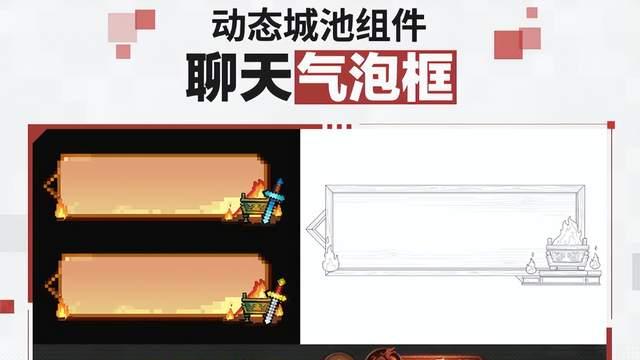 再度推出神联动？《率土之滨》能十一年长青，真不是没有原因