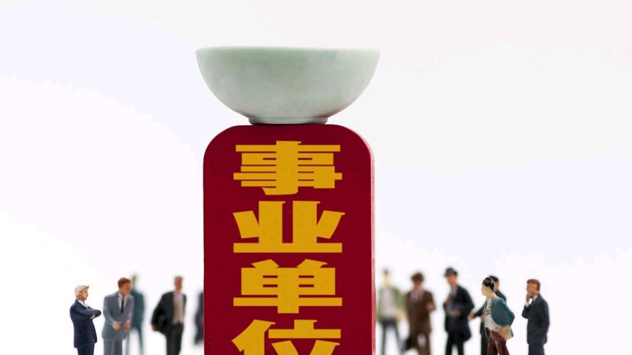 三类岗位转岗后：职业路径差异大解析