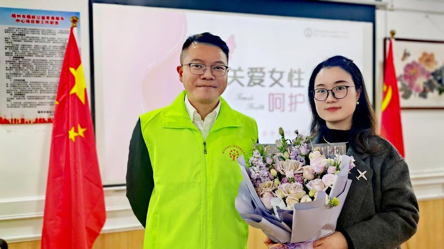 福延公益“健康福行·医暖基层”公募项目启航