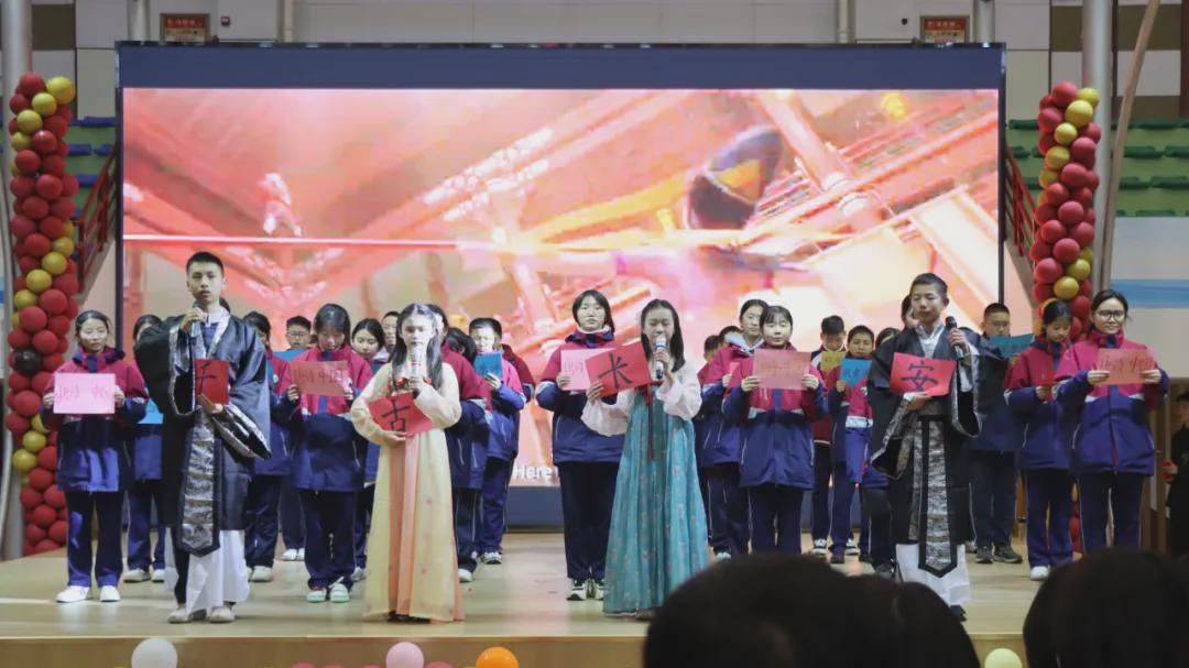 2025年信阳市羊山中学师生综合素质教育成果展隆重举行