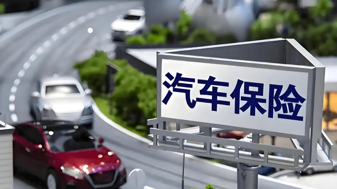 4000多万电车，或成致命危机！电池寿命8年，车身寿命设定也一样