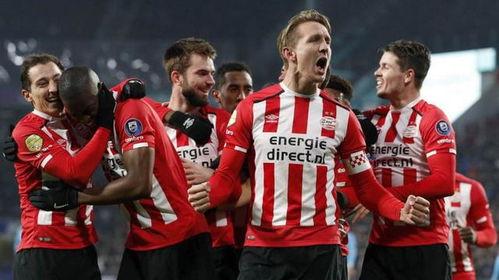 周六竞彩精选二串：埃因霍温 VS 布雷达+比利亚雷 VS 皇马【附比分】