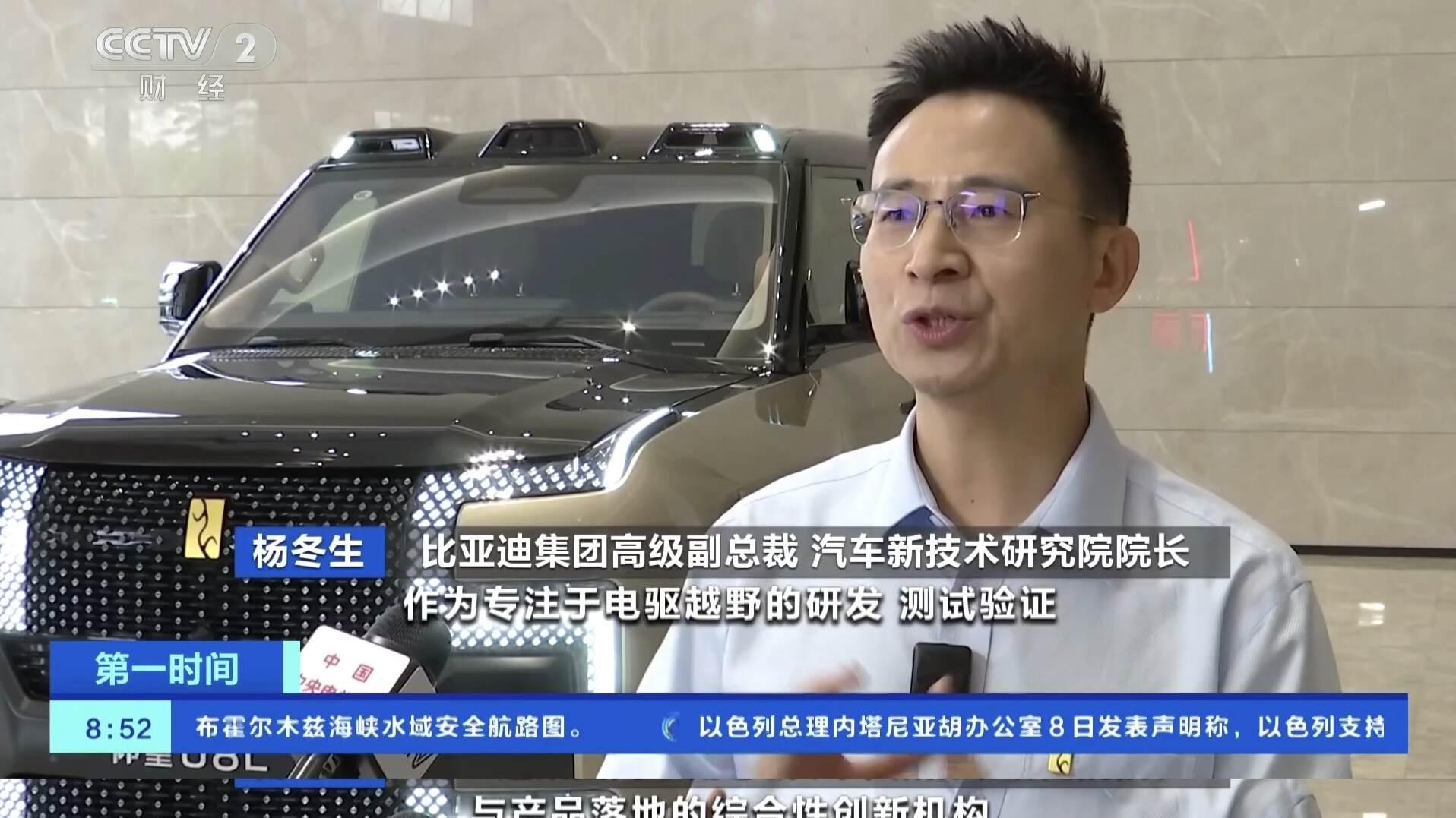 越野全路况进室内，打造越野硬实力