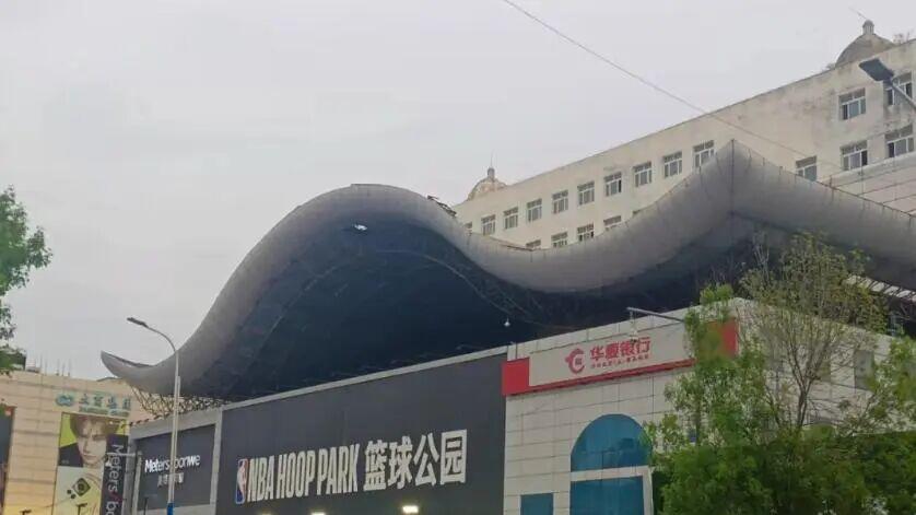 薛定谔的猫—沈阳SKP