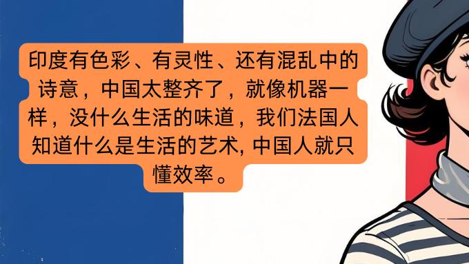 外国网友问：为什么大家都不来印度旅游了呢？