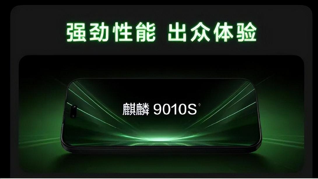 nova 15系列超级nova超级香：2699元起，性能颜值双双拉满！