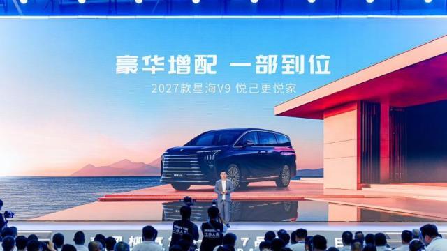 同心相伴 聚力焕新启航 东风柳汽第十届 67 品牌客户日焕新出发