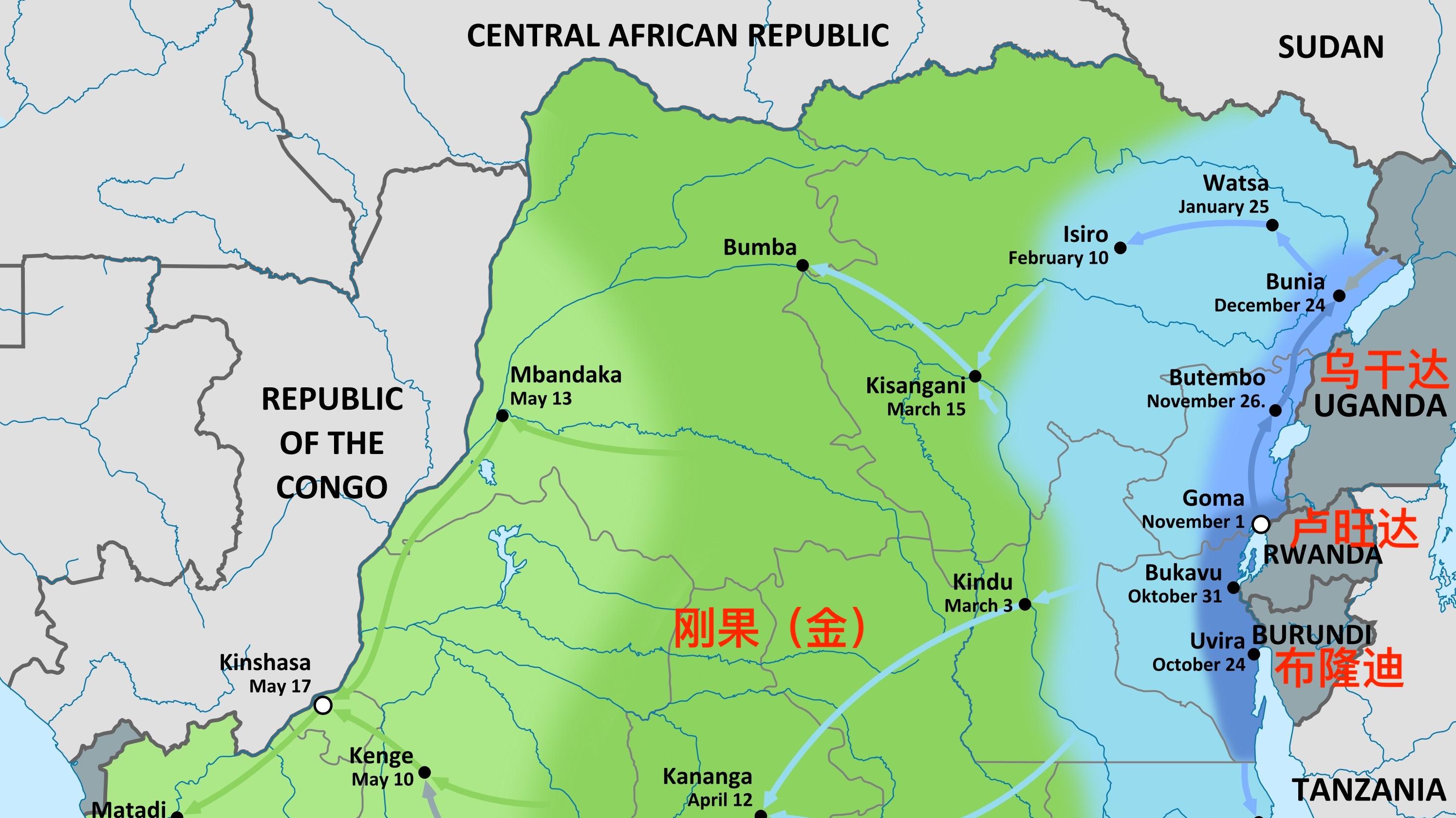 非洲版世界大战，9个国家为什么打不停？