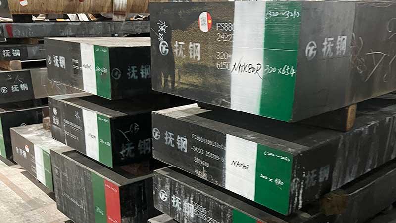 好的模具钢有哪些