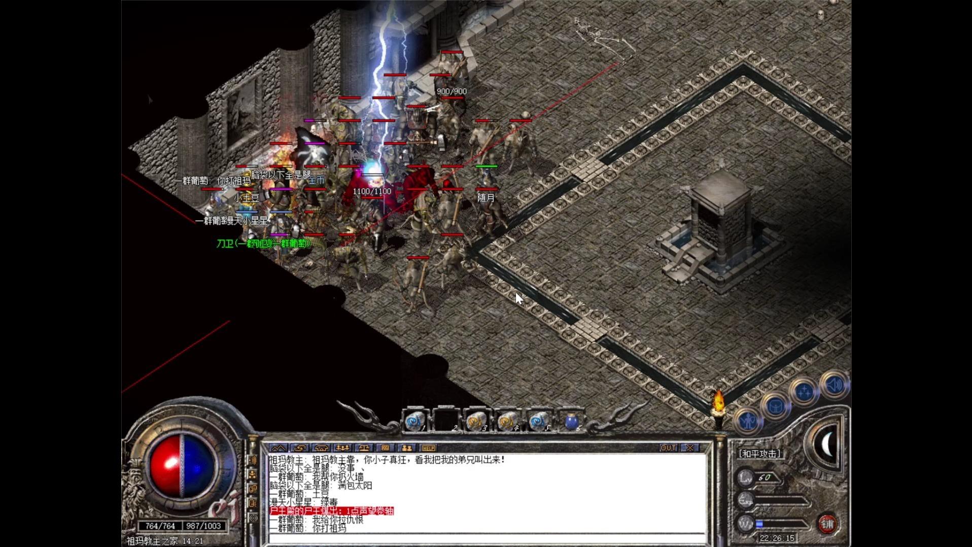 《毒瘤之争：当年我们为何愿为"坑货"队友买单，如今却直接踢出队伍？》