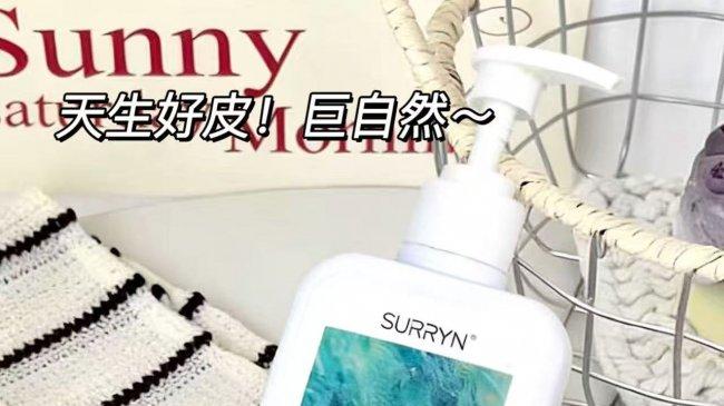 学生党保湿身体乳性价比王实至名归！身体乳哪个牌子的好用？