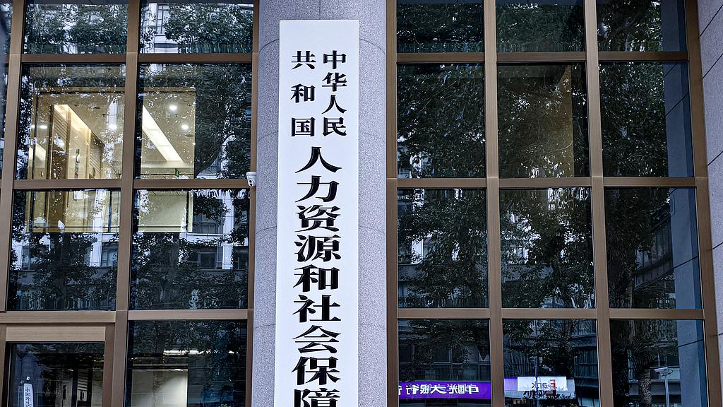 2026一次性工亡补助金统一上调，全国标准1130040元，事关千万劳动者