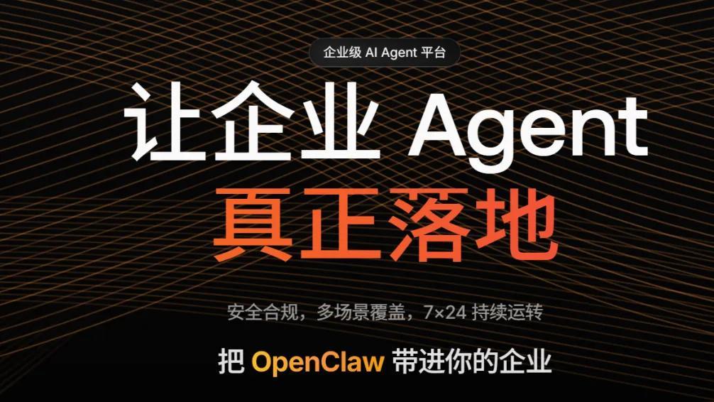 销售、情报、跨部门协同：当AI拥有了记忆，企业将发生什么变化？