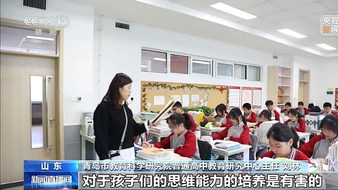 多地中小学取消非毕业年级“期末统考” 家长一半欢喜一半忧