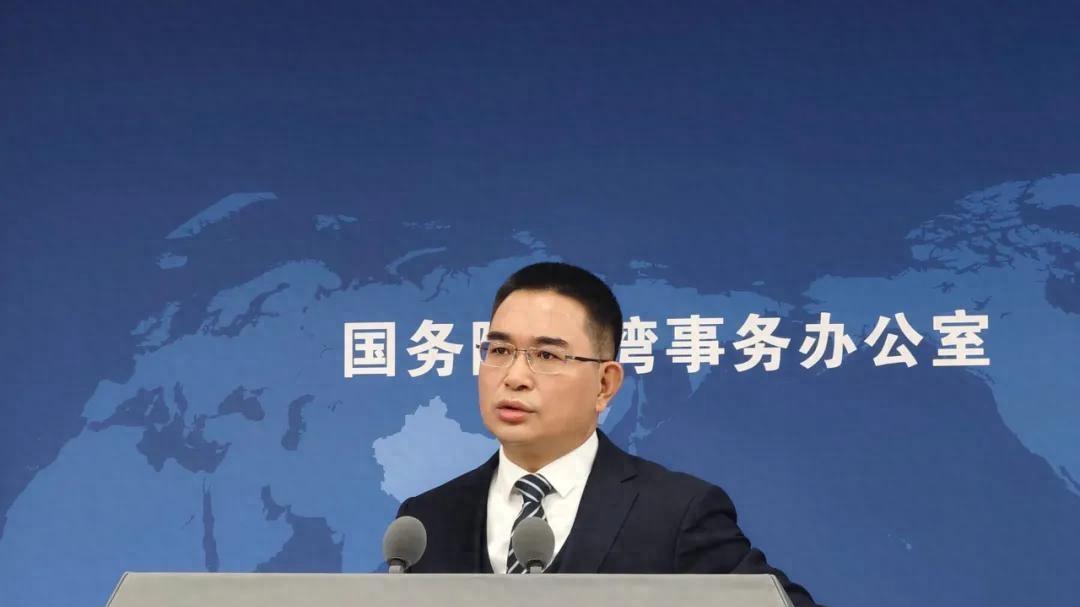 好一招杀鸡儆猴！国台办点名惩戒两名‘台独’，统一进程全面提速