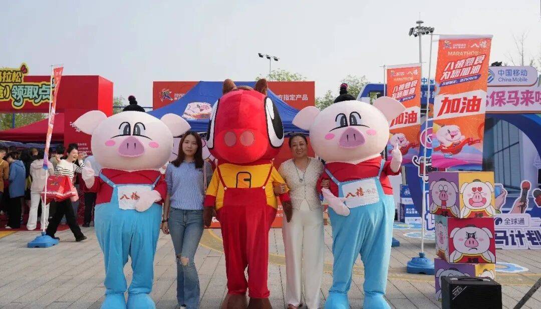 萌物集结，为保马喝彩！蛙小航与萌物军团为保定马拉松加油助威