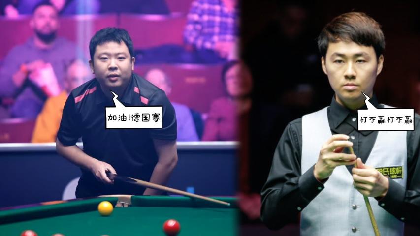 中国斯诺克第三人！张安达晋级冠联胜者组，德国赛携手赵心童冲冠