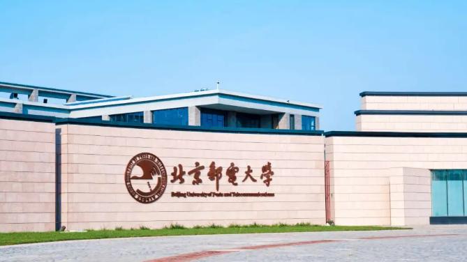 ​北京邮电大学环境怎么样？图书馆成学子日常“充电宝地”？