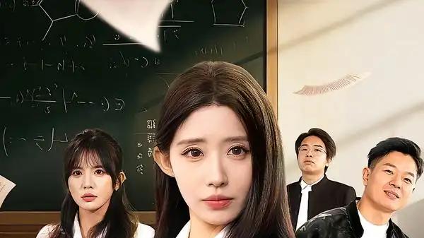 《80科研天才重生：权威教科书是我编的》（50集）重生逆袭，颠覆权威燃爆全场