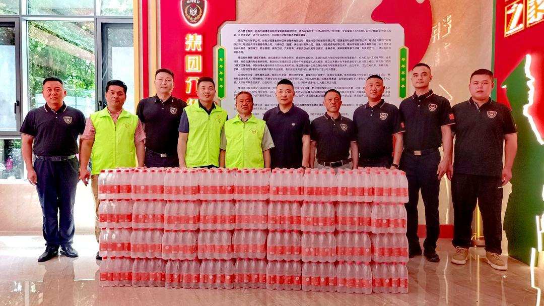 七一践初心 酷暑送甘霖 福延公益关爱新就业群体与一线劳动者