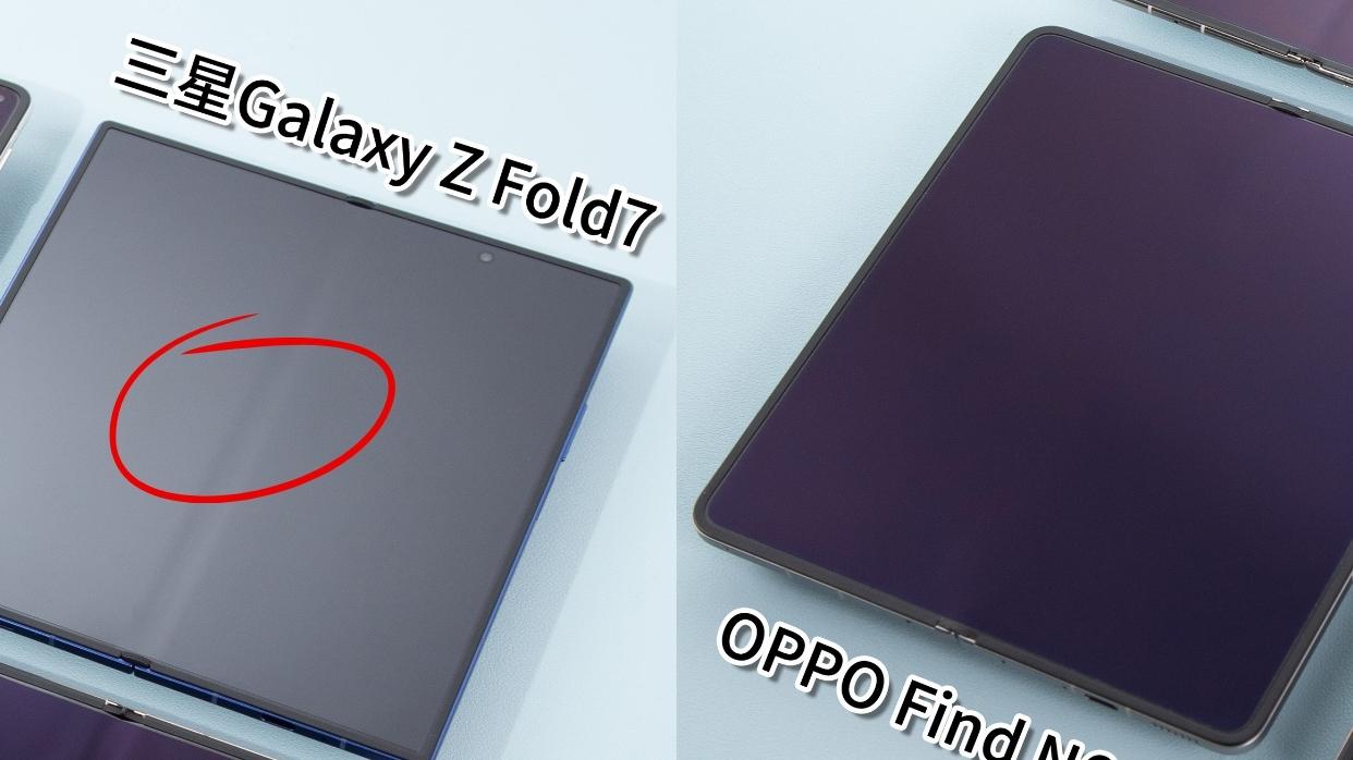 开始理解三星为什么夸OPPO了