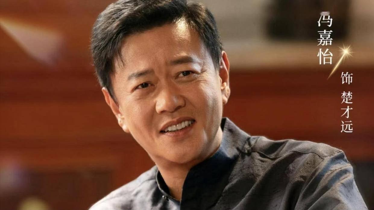 《冬去春来》：直到沈冉冉沦为楚才远的情妇，庄庄才知生父的算计，有多狠