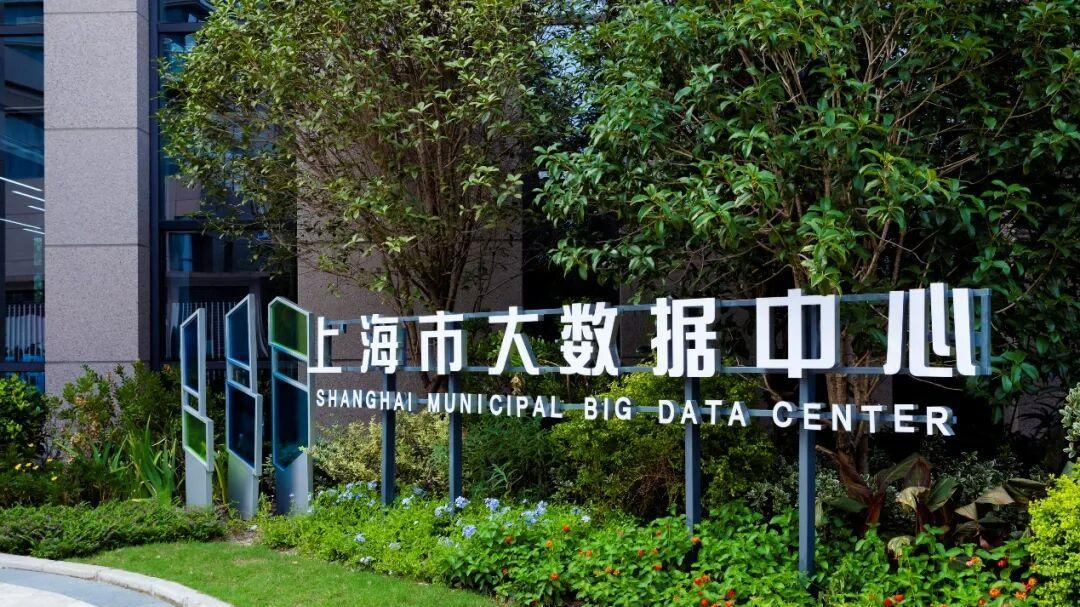 从“数字经济”到“AI+脑科学”：市北高新的产业生态跃迁之路