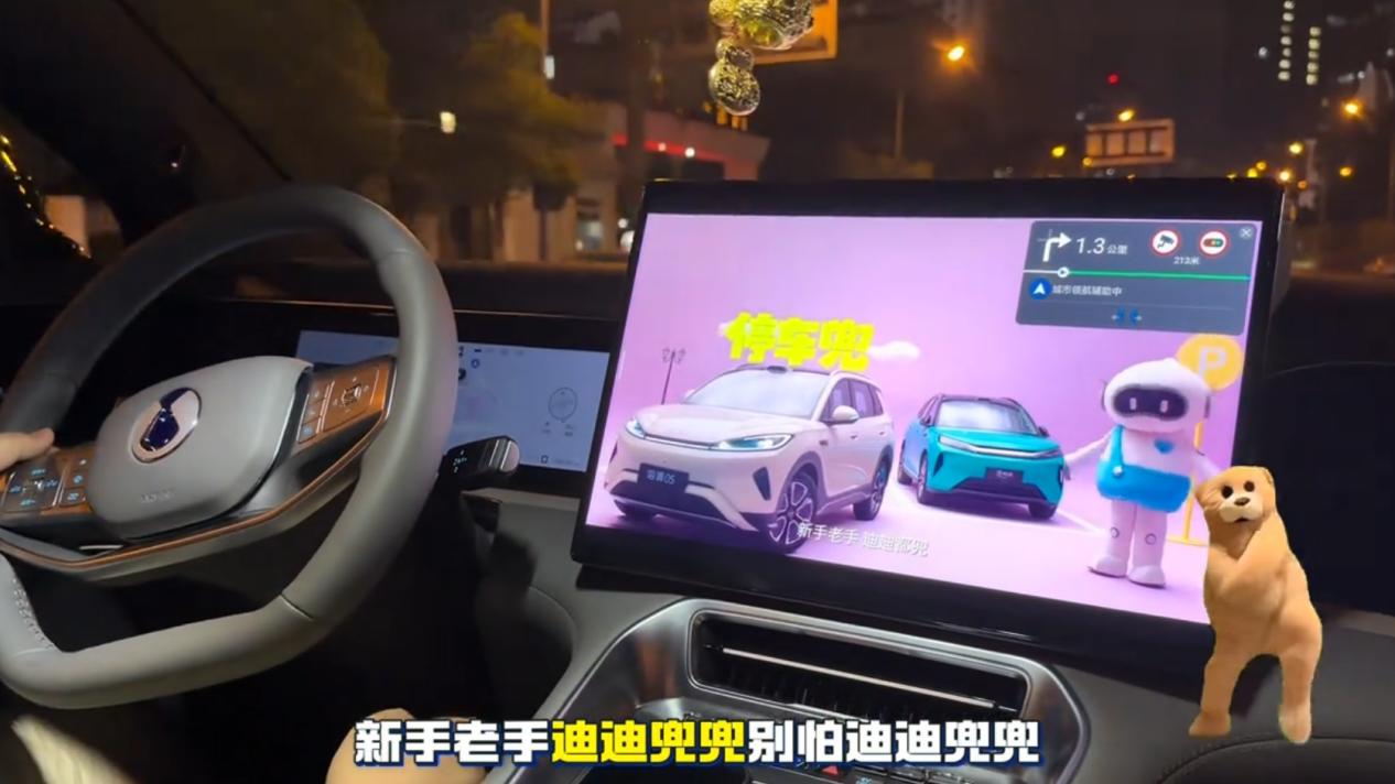 日活暴涨50%！比亚迪敢为智驾“兜底”的真相，藏在这组数据里
