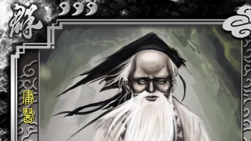 三国杀：新年买了新卡牌，可是这技能有点奇怪呢？