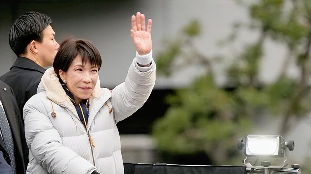 高市早苗突然权势滔天！日本右翼化加速，对中国威胁有多大？