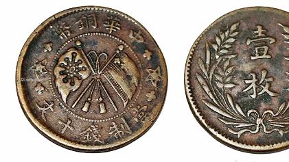 近期热门的“双旗币”价值超百万！这3种你有没有？