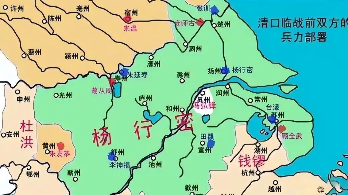 五代版的“赤壁之战”—— 一场改变天下走向的生死决战