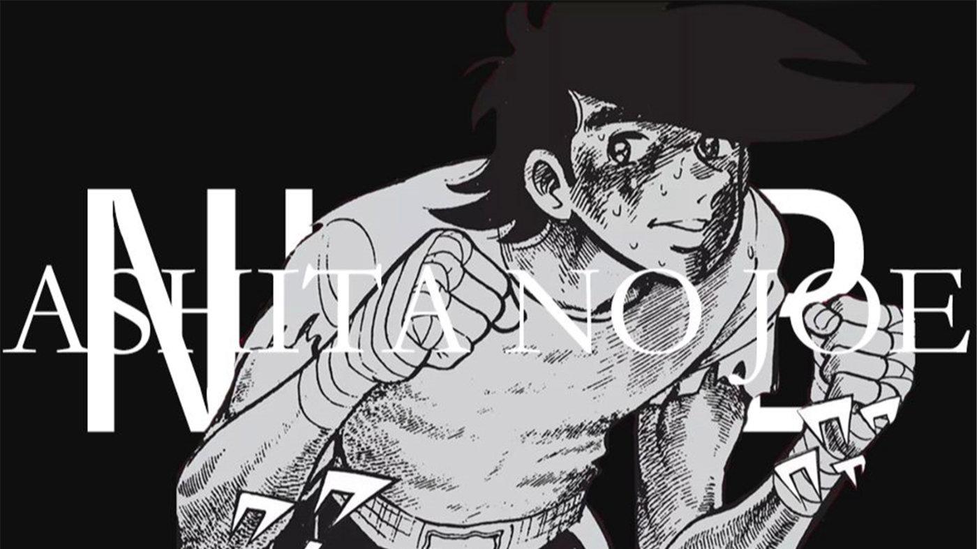 画了七十年，终于可以休息了，87岁日本漫画泰斗千叶彻弥辞世