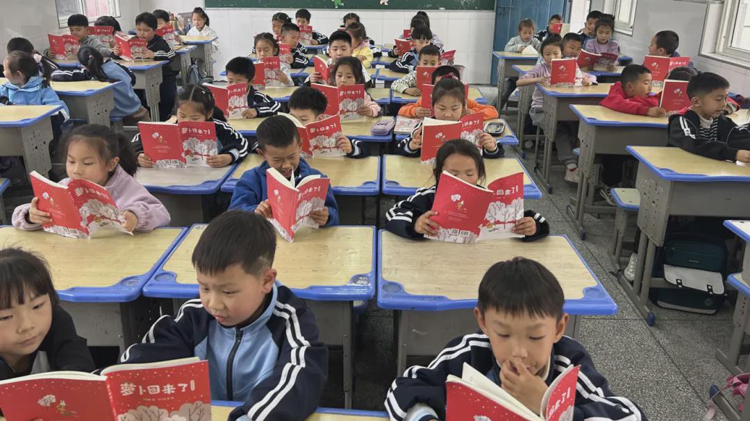 书香五小 悦读悦享 信阳市羊山新区第五小学读书月系列活动
