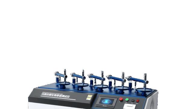 HT-287A-5 五工位阻湿态微生物穿透测试仪（不含耗材）值得信赖